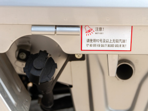 2021܇l(xing) 1.5L LV0 (ji)^