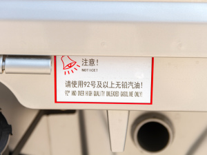 2021܇l(xing) 1.5L LV0 (ji)^