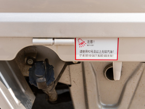 2021܇l(xing) 1.5L pLV0 (x)(ji)^