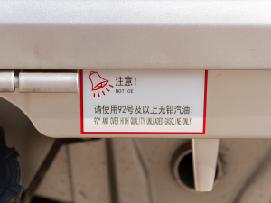 2021܇l(xing) 1.5L pLV0 (x)(ji)^