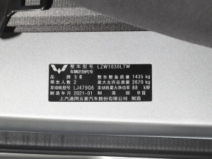 2021܇l(xing) 1.8L LV1 