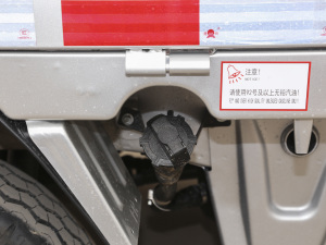 2021款汽车下乡版 1.8L 双排LV0 油箱盖