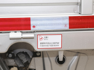 2021款汽车下乡版 1.8L 双排LV0 细节外观