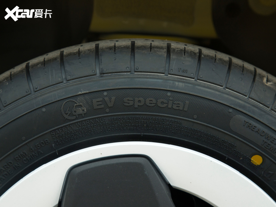 2021��������MINIEV �R���� �r�п�