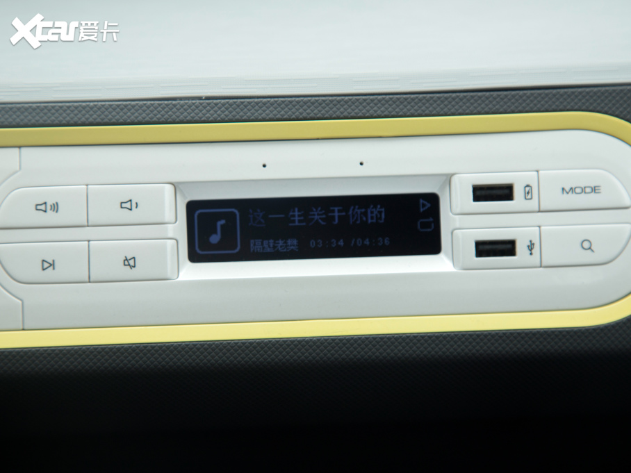 2021MINIEV R r(sh)п