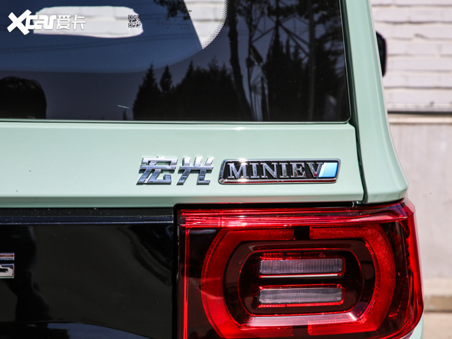 2021MINIEV R 