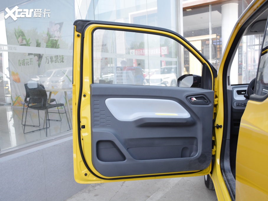 2021��������MINIEV �R���� �r�п�