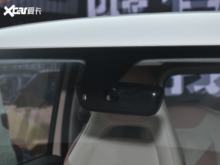 2021MINIEV RAĿ 170km