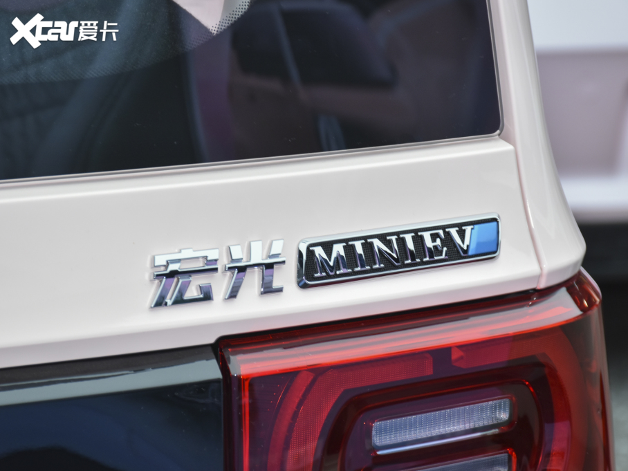 2021MINIEV RAĿ 170km