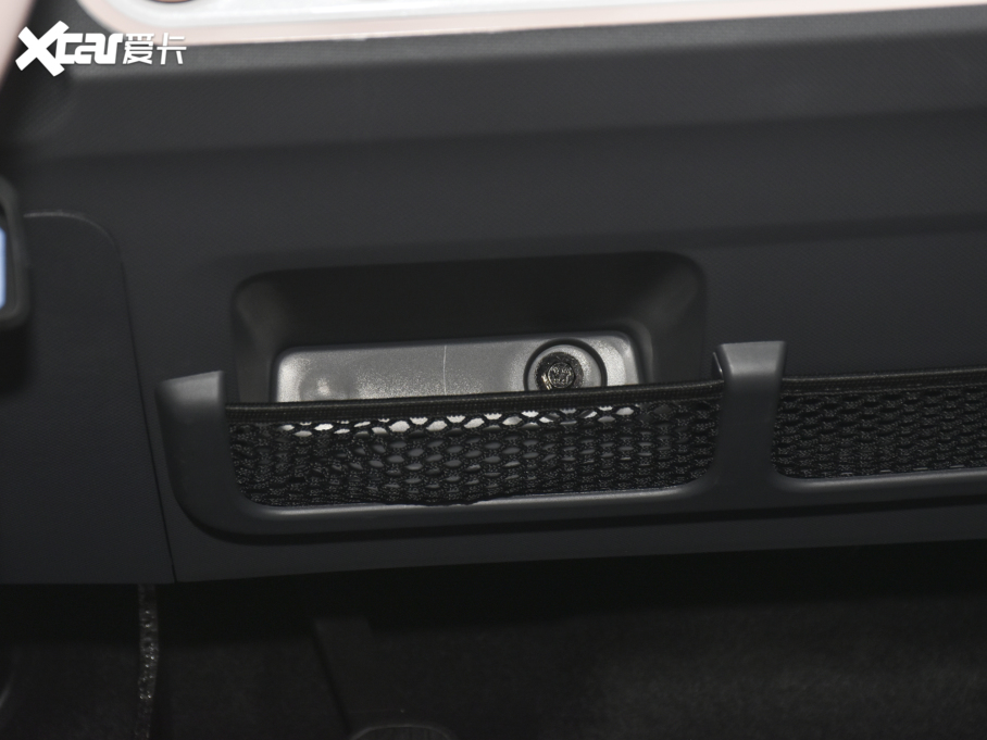 2021MINIEV RAĿ 170km