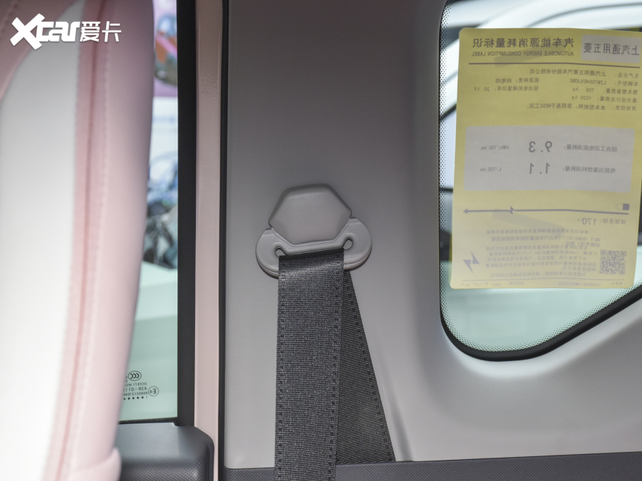 2021MINIEV RAĿ 170km