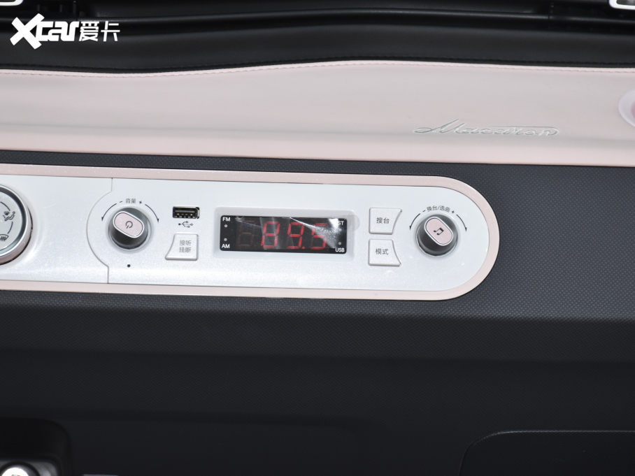 2021MINIEV RAĿ 170km