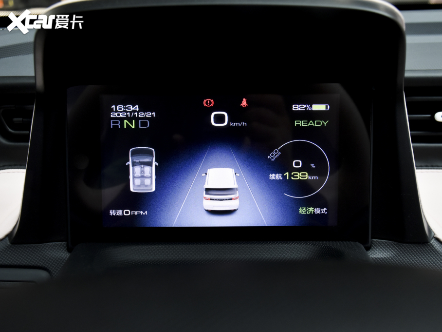 2021MINIEV RAĿ 170km