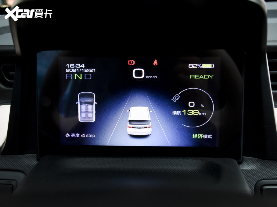 2021MINIEV RAĿ 170km