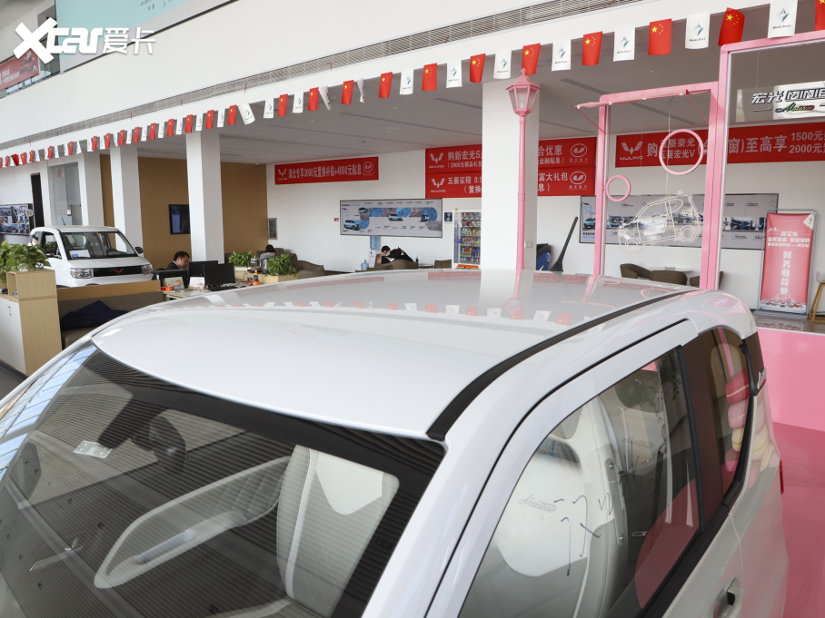 2021MINIEV RAĿ 120km