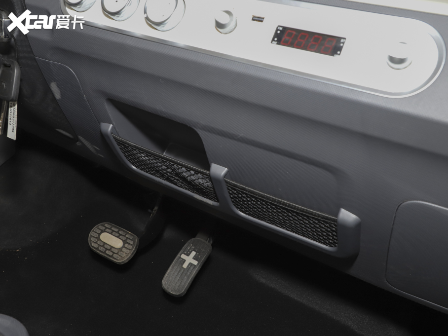 2021MINIEV RAĿ 120km