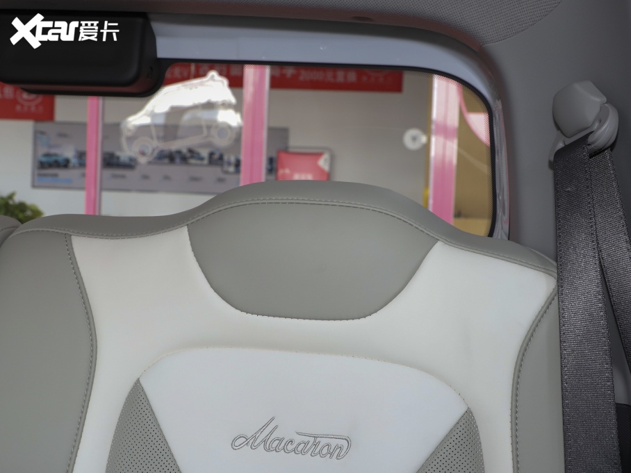 2021MINIEV RAĿ 120km