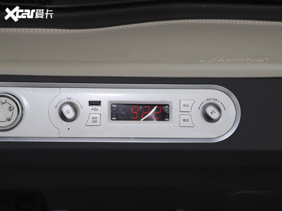 2021MINIEV RAĿ 120km