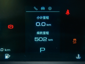 20211.5T CVTҫ п؅^