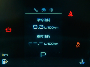 20211.5T CVTҫ п؅^