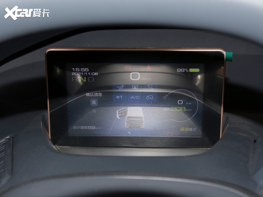 2021������NanoEV �昷��