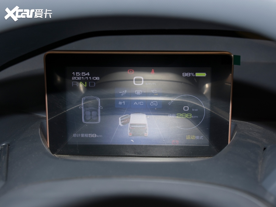 2021������NanoEV �昷��