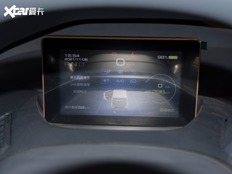 2021������NanoEV �昷��