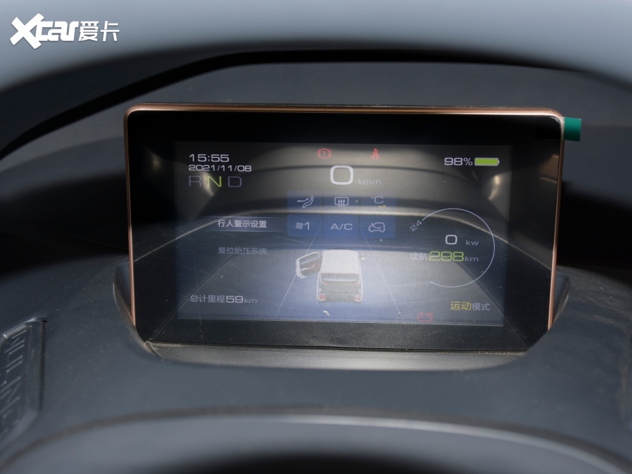 2021������NanoEV �昷��