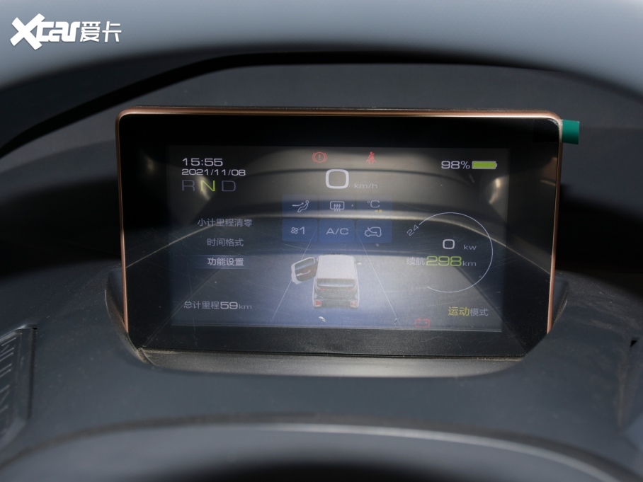 2021������NanoEV �昷��