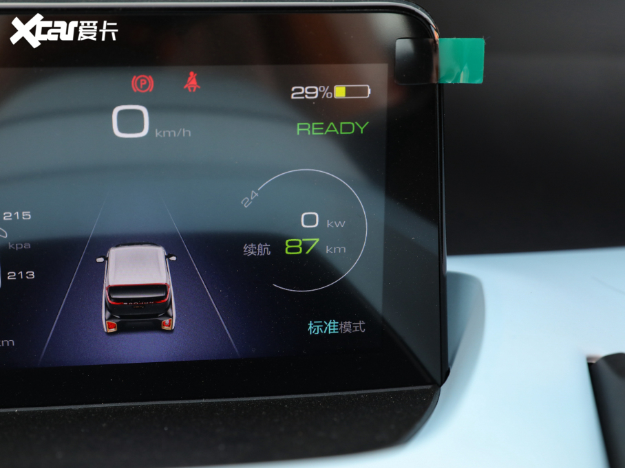 2021������NanoEV ��ۿ�