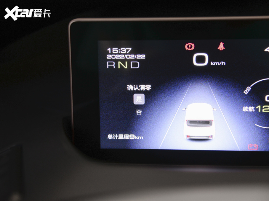 2021������NanoEV �昷��-�߹��ʰ�