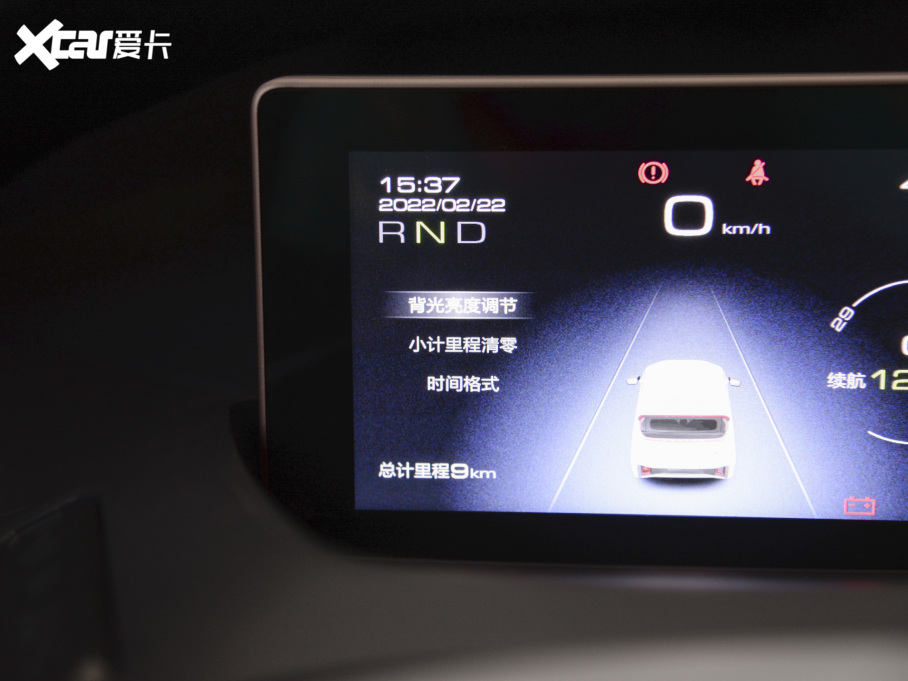 2021������NanoEV �昷��-�߹��ʰ�