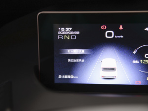 2021���昷��-�߹��ʰ� �п؅^(q��)