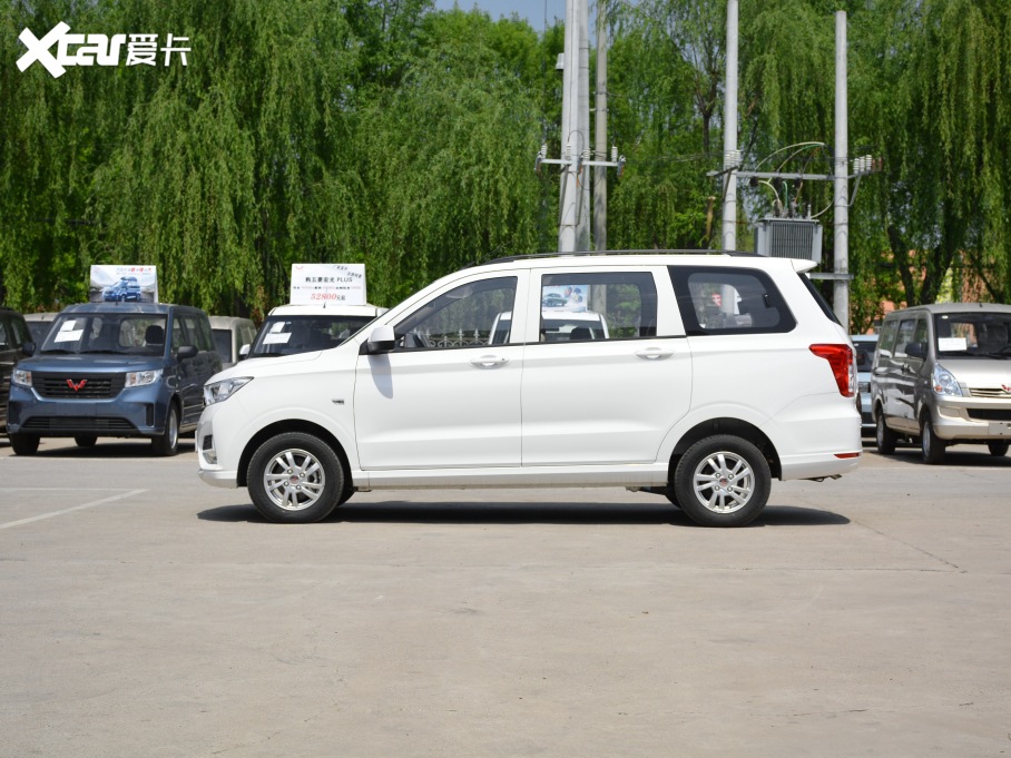 2021 S 1.5L ք(dng)(bio)(zhn)