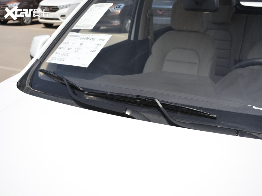 2021 S 1.5L ք(dng)(bio)(zhn)