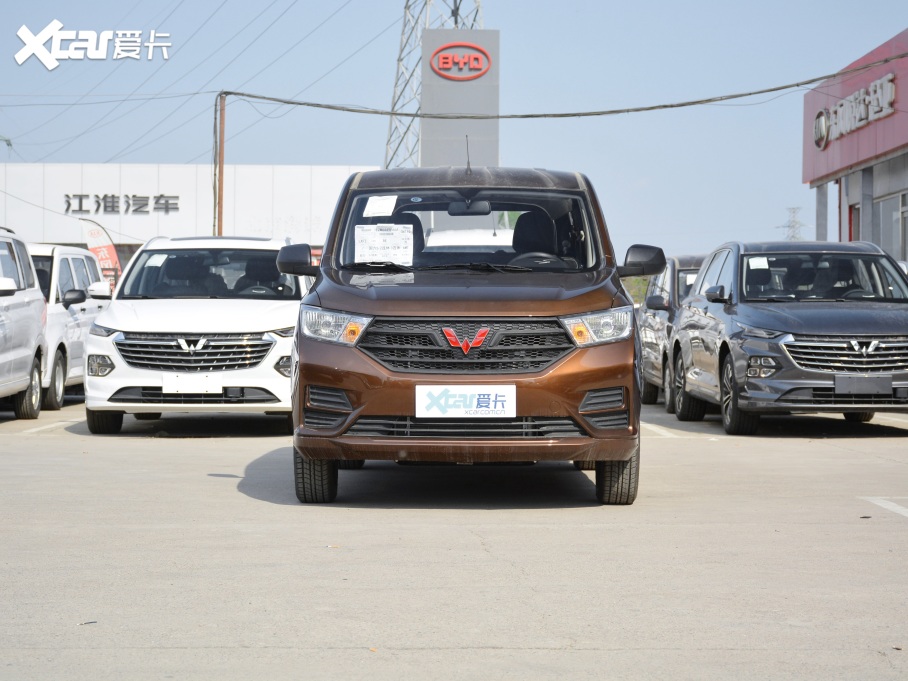 2021款五菱宏光s 1.5l 手动基本型