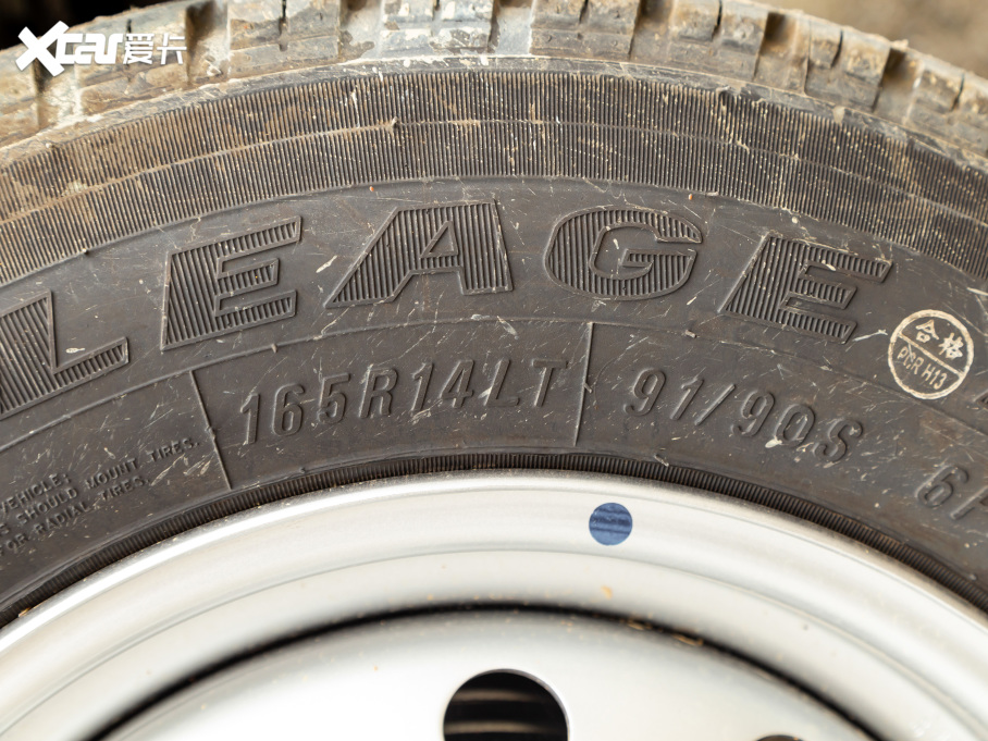 2021��������V 1.5L ��ȡ�� 