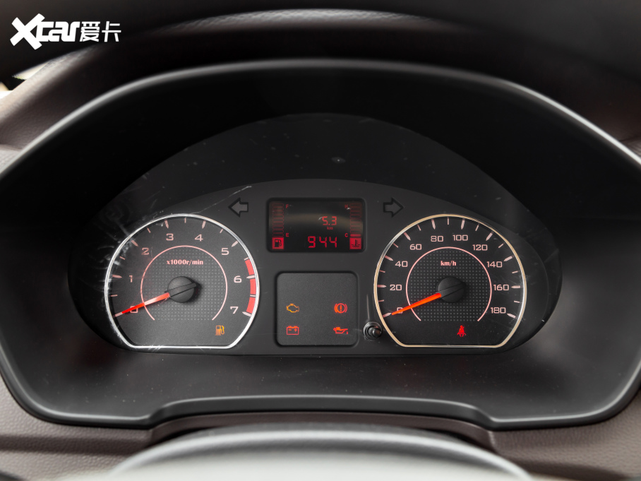 2021��������V 1.5L ��ȡ�� 