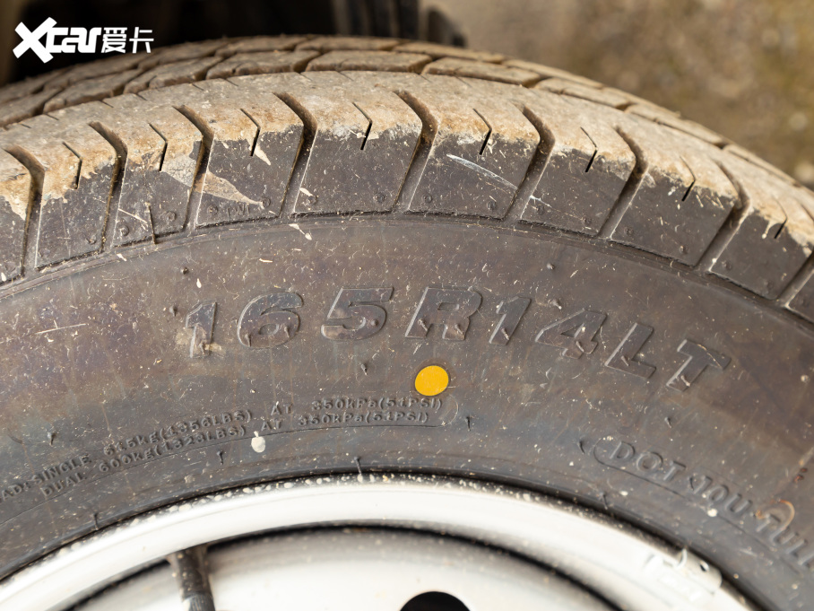 2021��������V 1.5L ��ȡ��ⴰ܇