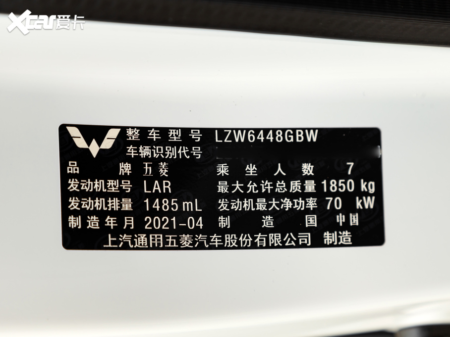 2021��������V 1.5L ������