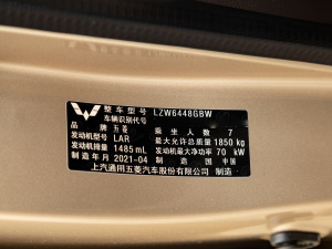 2021��1.5L ��ȡ��  ����