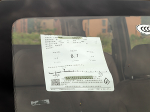 2021��1.5L ��ȡ��  ����