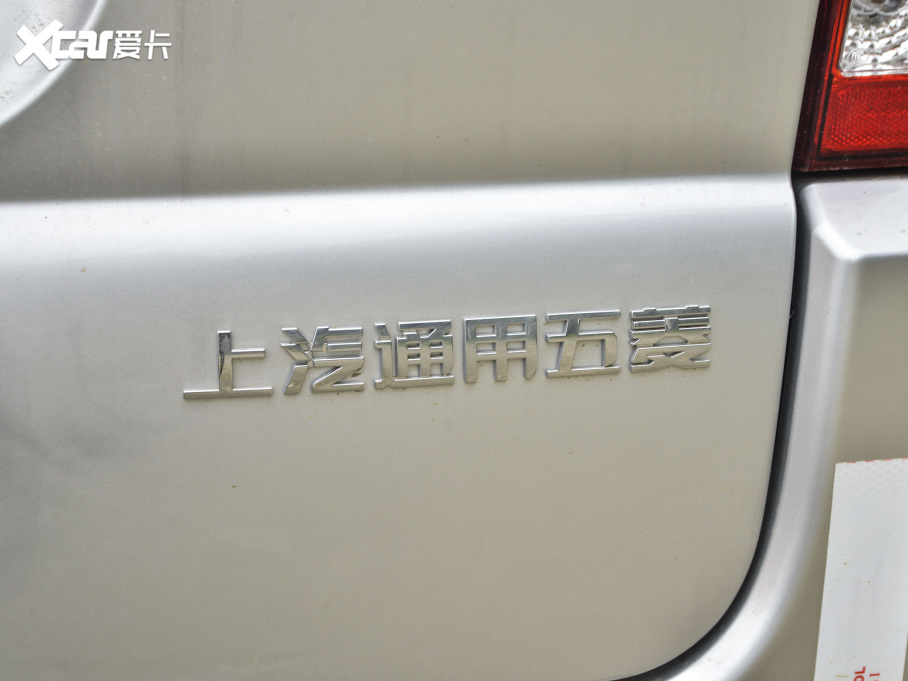 2021s L 1.5L ˜ͷⴰ܇ 2