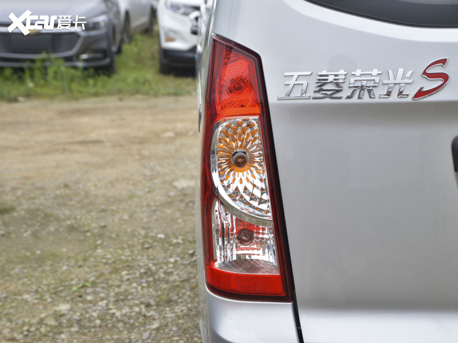 2021s S 1.2L (bio)(zhn){(dio) 5