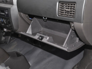 2021款加长版 1.5L 标准助力型 7座 手套箱