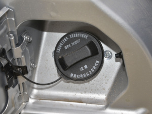 2021S 1.2L ˜ʿ{ 5 ^