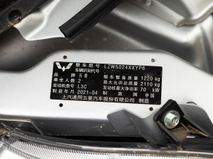 2021款加长版 1.5L 基本型封窗车 2座 其它
