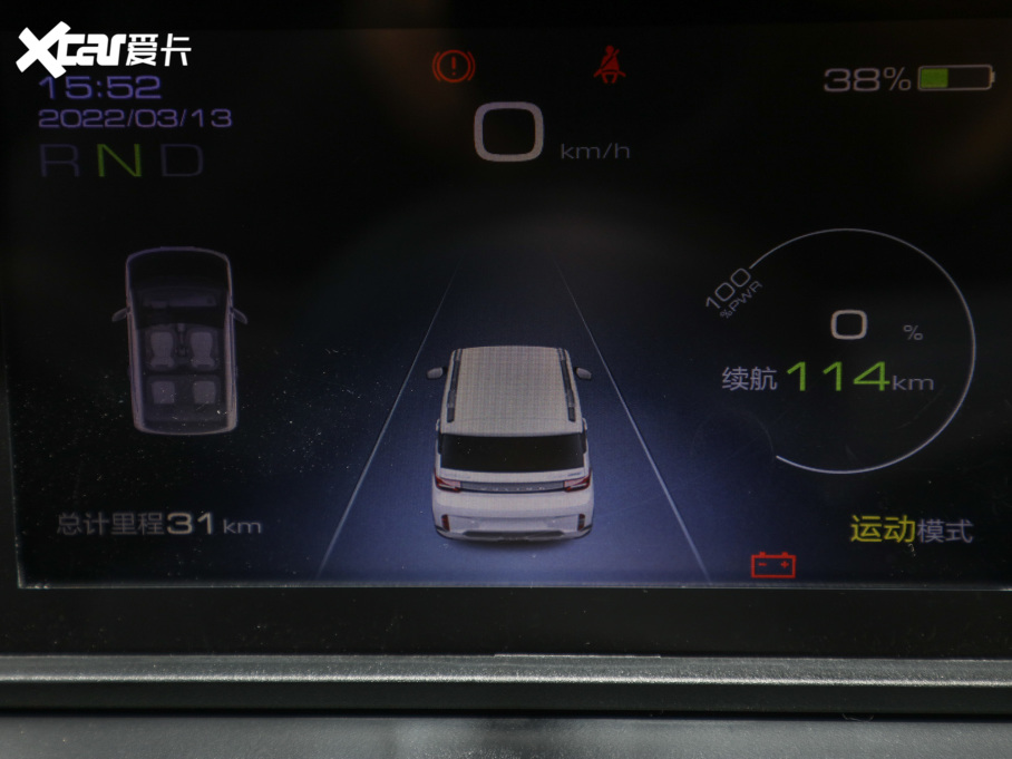 2022MINIEV GAMEBOY 300km 濧 F