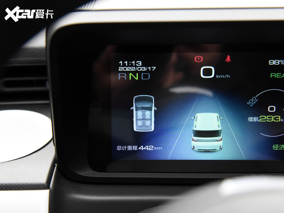 2022MINIEV GAMEBOY 300km 濧 F