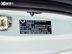 2022款 宏光MINI EV 马卡龙臻享款 磷酸铁锂